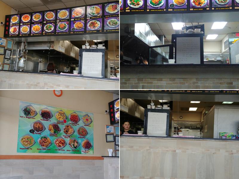 Chopsticks Chinese Restaurant Menu