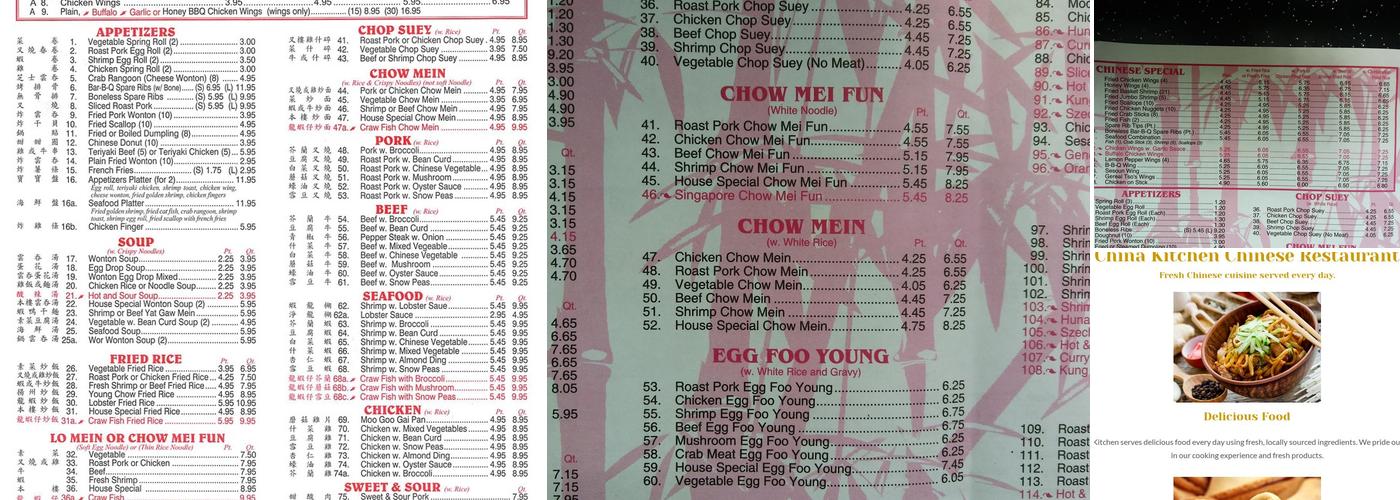 China Kitchen Menu