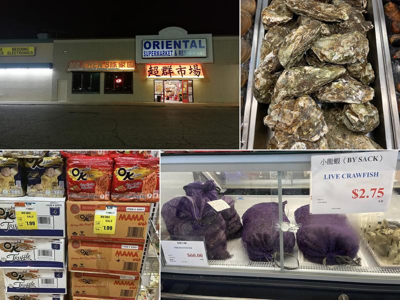 Mr. Chen's Authentic Chinese Restaurant 5465 Interstate 55 North Frontage Rd, Jackson