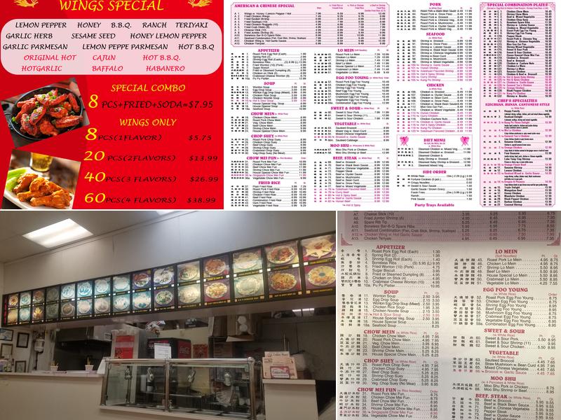 Kam loon | Chinese Restaurant Menu