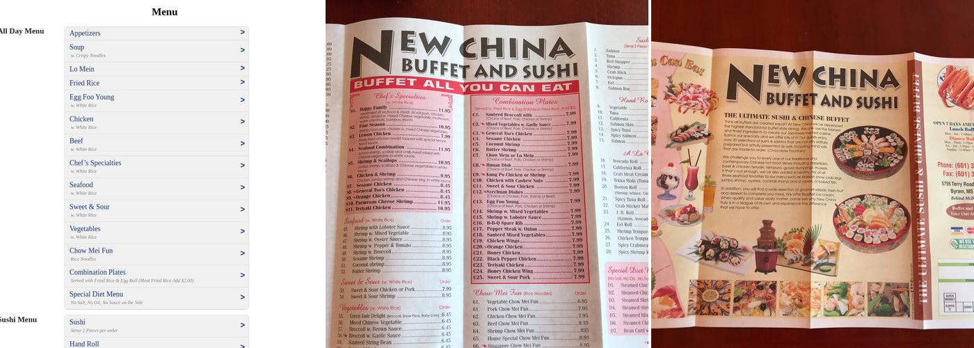 New China Buffet & Sushi Menu