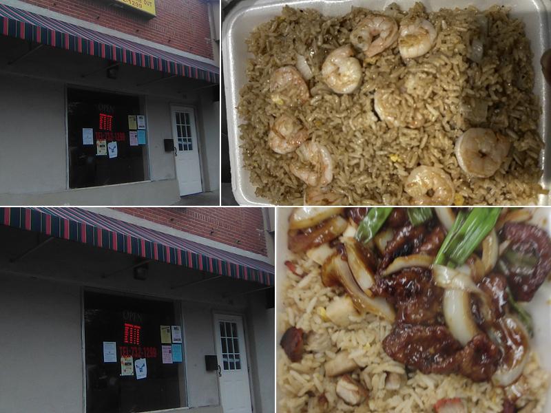 China Kitchen 341 S 4th St, Morton