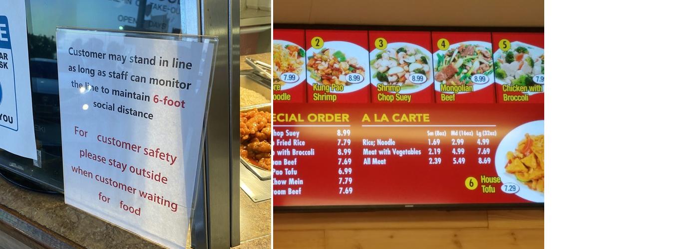 Royal Panda Chinese Food Menu