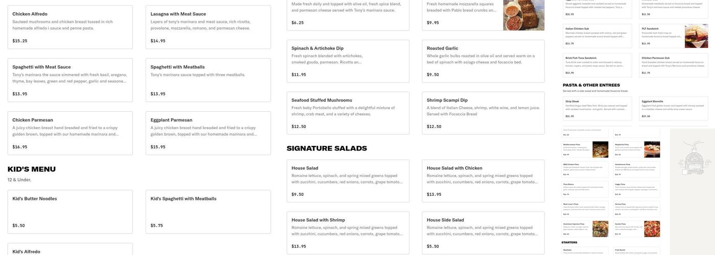 Tony's Brick Oven Pizzeria Menu