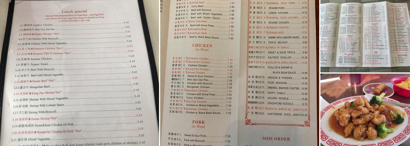 Bamboo Restaurant Menu