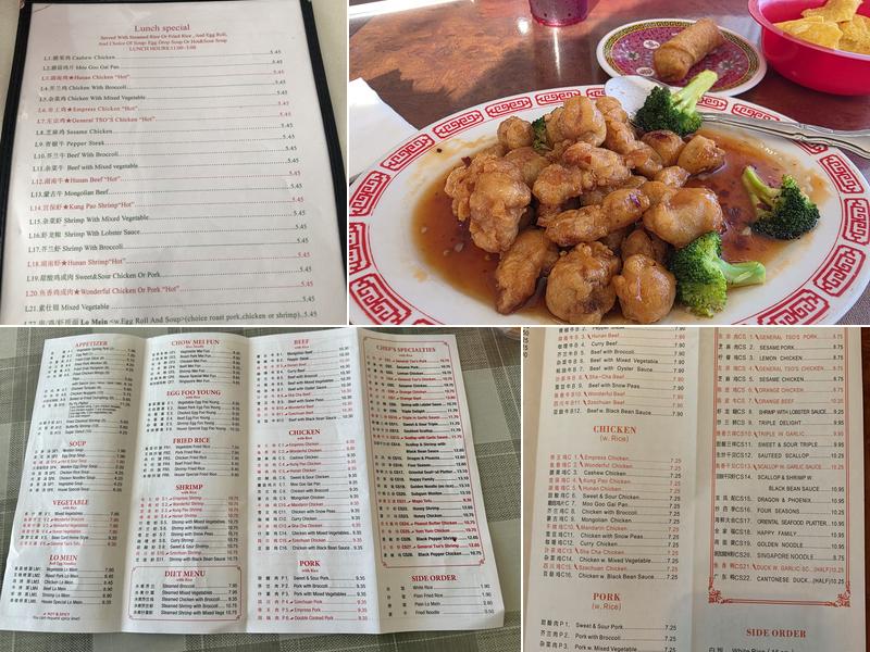 Bamboo Restaurant Menu