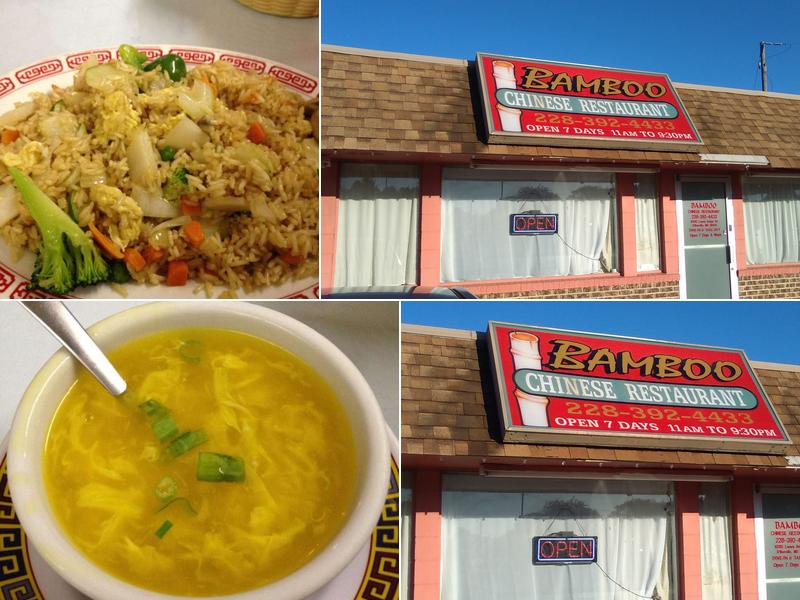 Bamboo Restaurant 10282 Lamey Brg Rd, D'Iberville