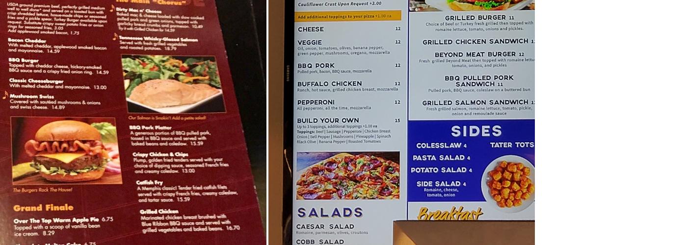 Sun Studios Café Menu