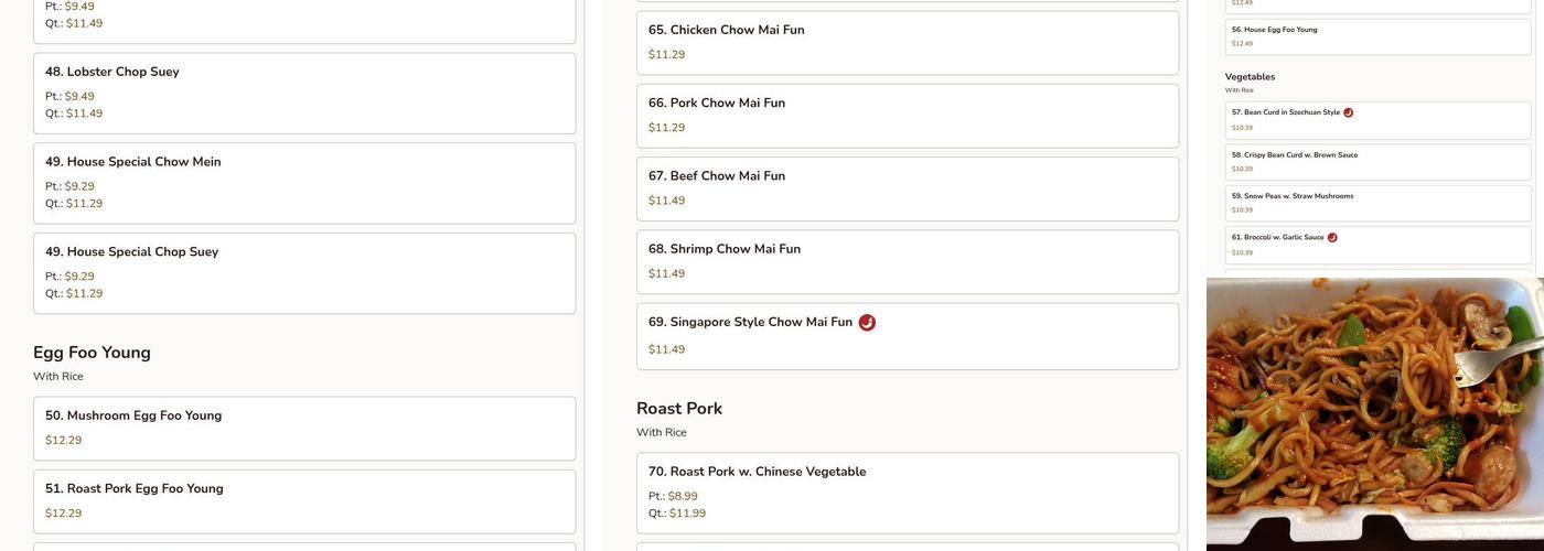 Dragon Concourse Menu