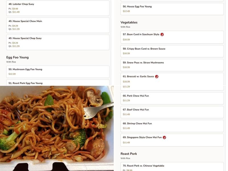 Dragon Concourse Menu