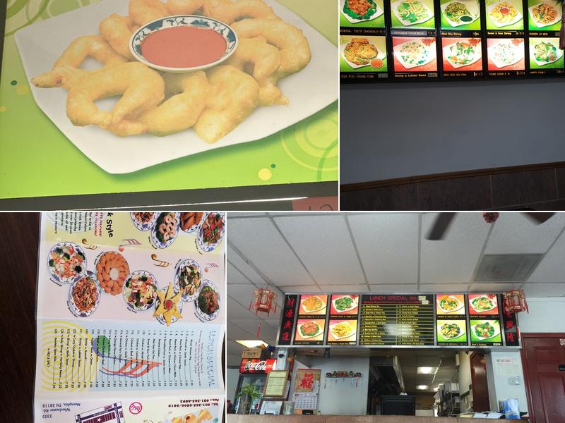 Wok & Roll Menu