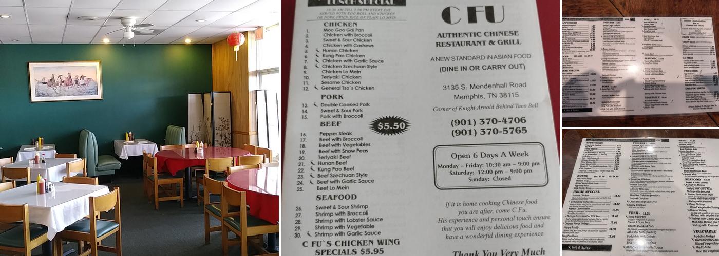 C Fu Menu