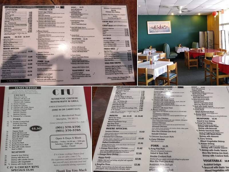 C Fu Menu
