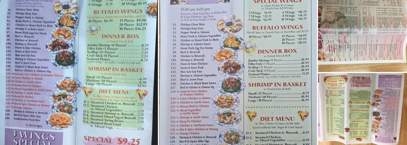 New Hong Kong Restaurant Menu