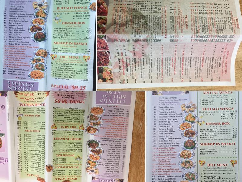 New Hong Kong Restaurant Menu