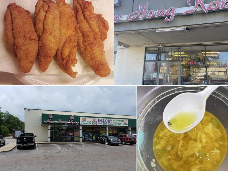 New Hong Kong Restaurant