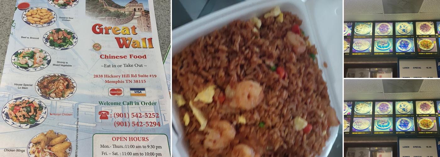 Great Wall Menu