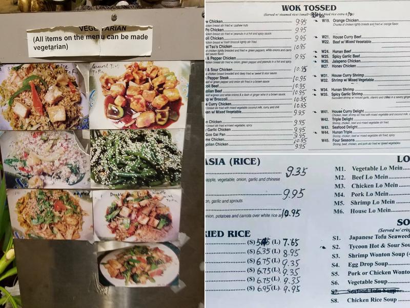 Tycoon Asian Noodle Shop Menu