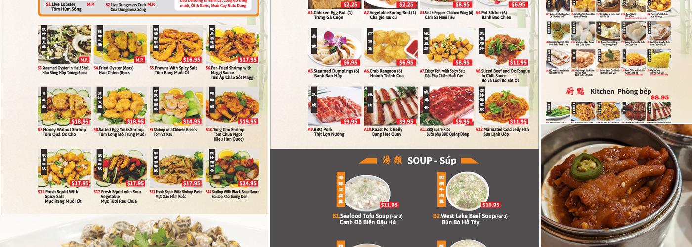 Dim Sum King Menu
