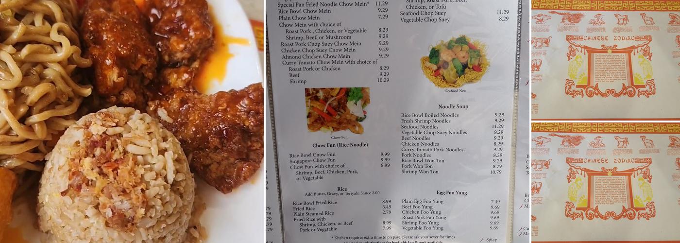 Rice Bowl Menu