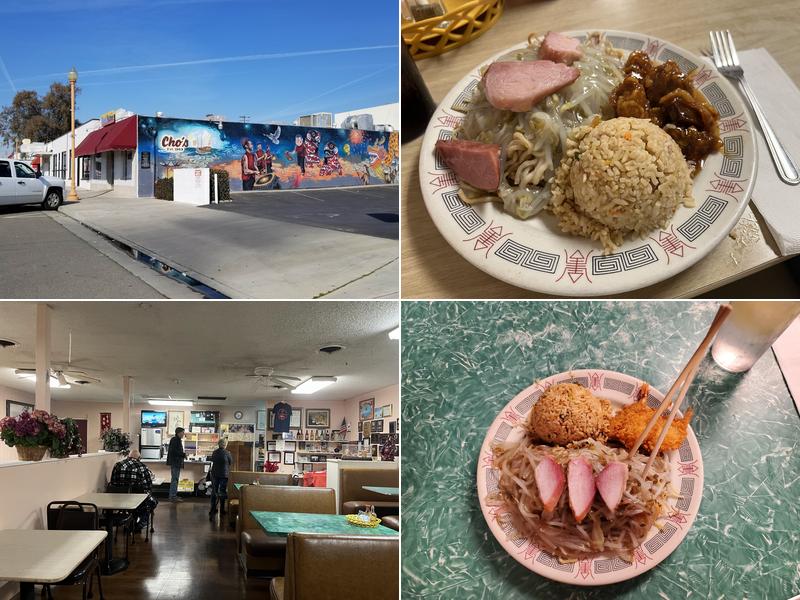 Cho's Kitchen 2030 E Front St, Selma