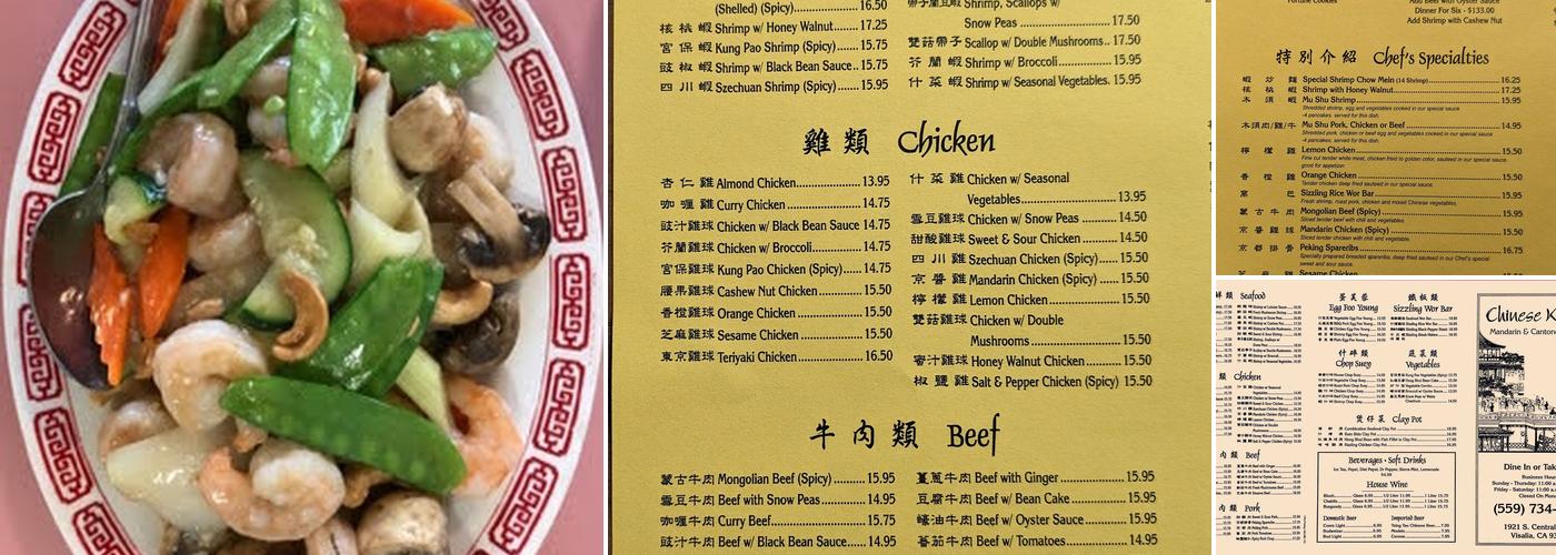 Chinese Kitchen Visalia Menu