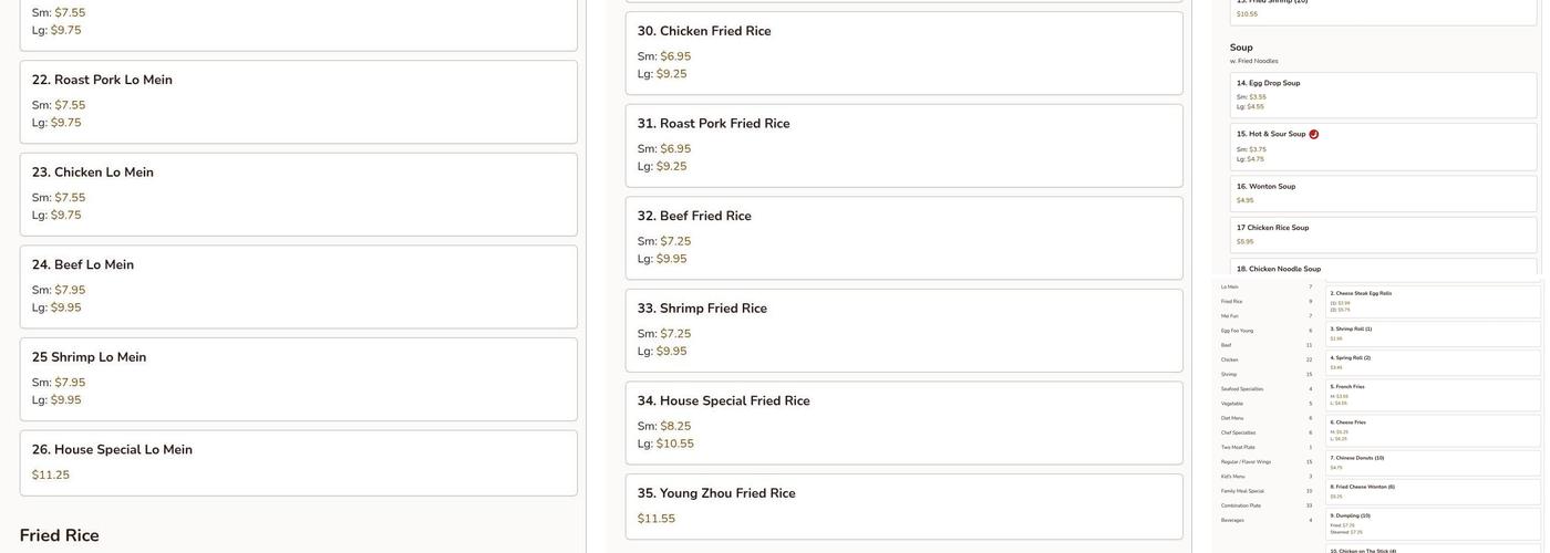 Grand China Express Menu