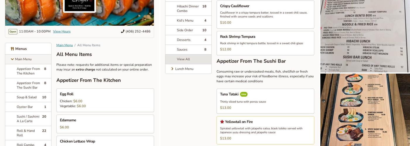 Wild Ginger Menu