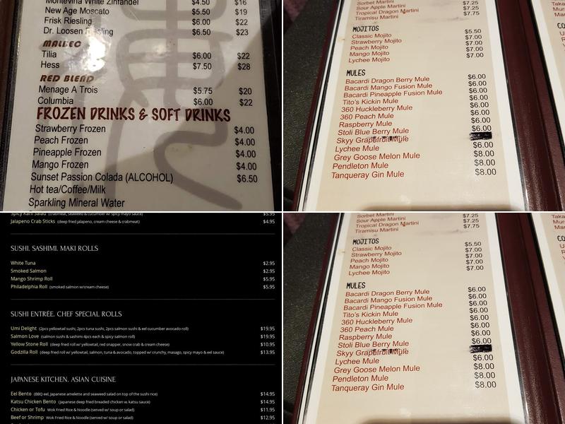 UMI Japanese Steakhouse & Sushi Bar Menu