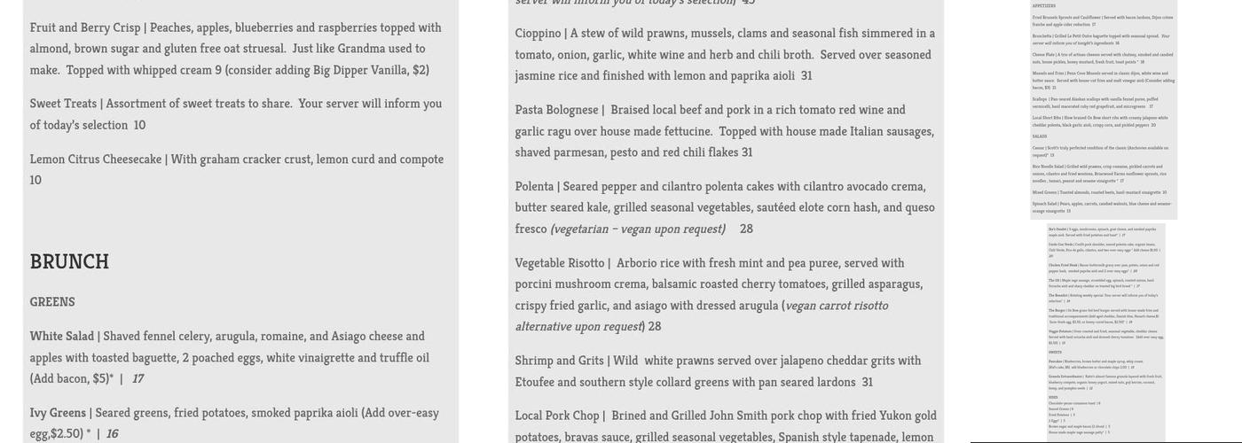 Scotty's Table Menu