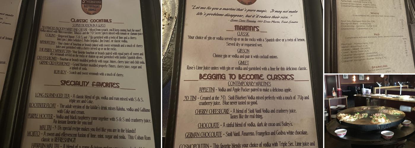 3-D International Restaurant & Lounge Menu