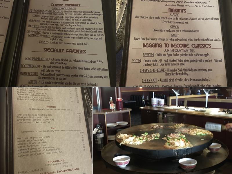3-D International Restaurant & Lounge Menu