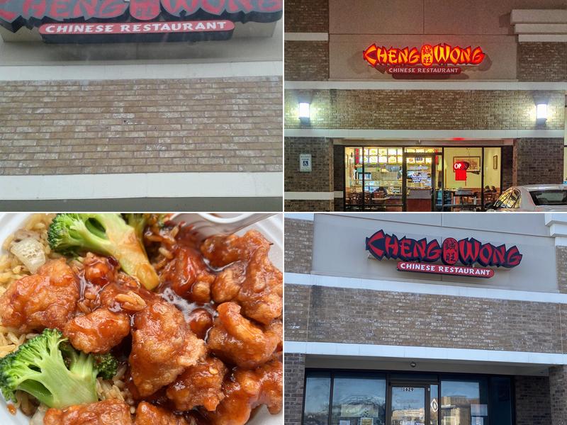 Cheng Wong Restaurant