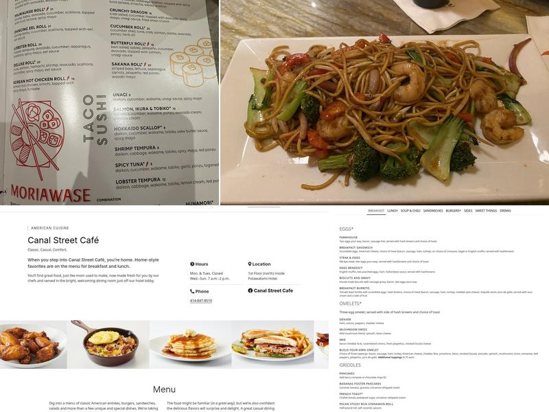 RuYi Menu