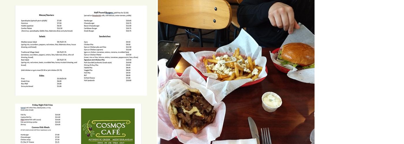 Cosmos Cafe Menu