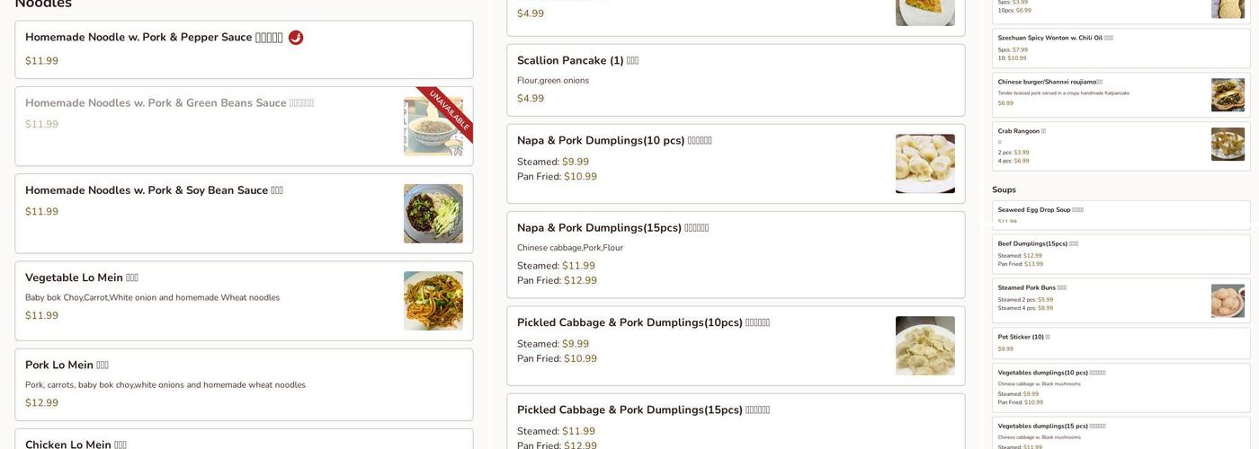 Fusion Cafe Menu