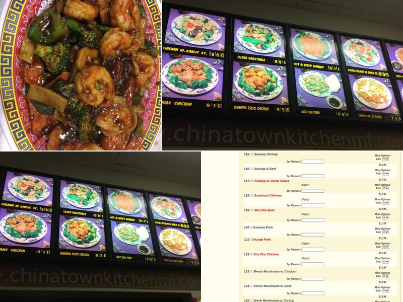 中 Chinatown Kitchen 城 Menu