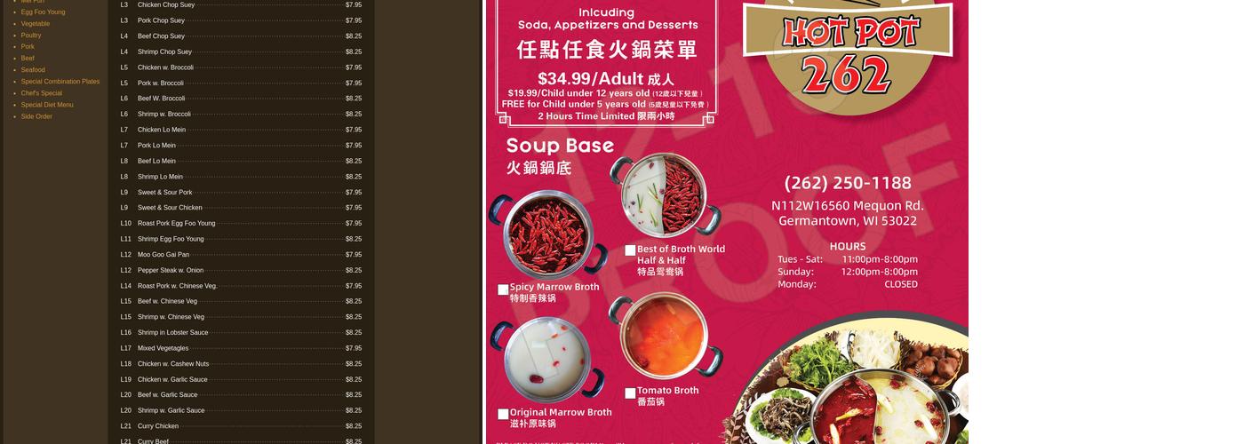 China Kitchen Menu