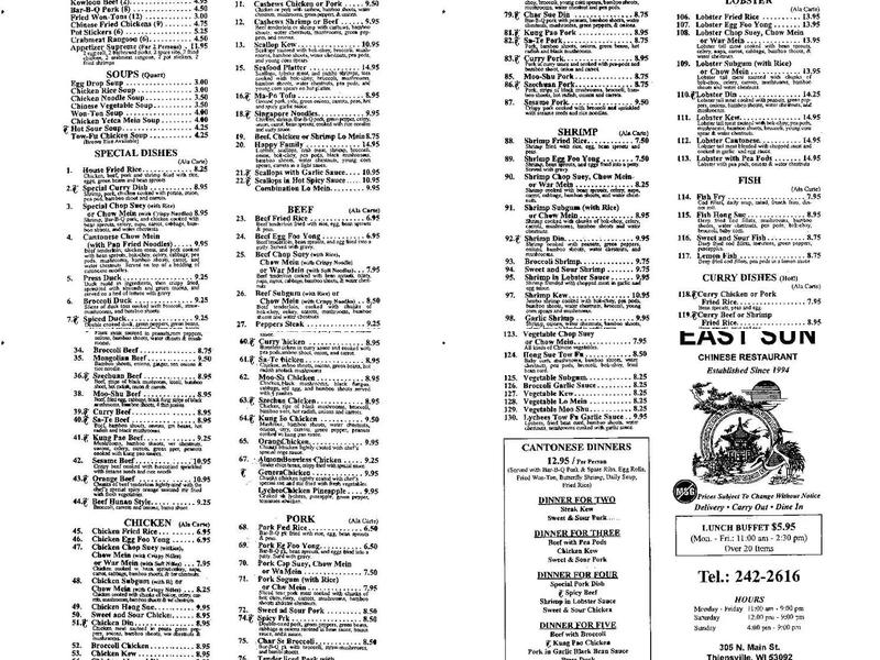 East Sun Chinese Restaurant Menu