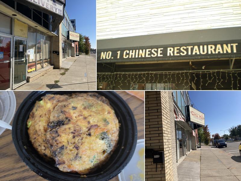 No 1 Chinese Restaurnt