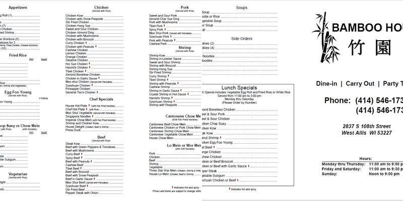 Bamboo House Chinese Restaurant Menu