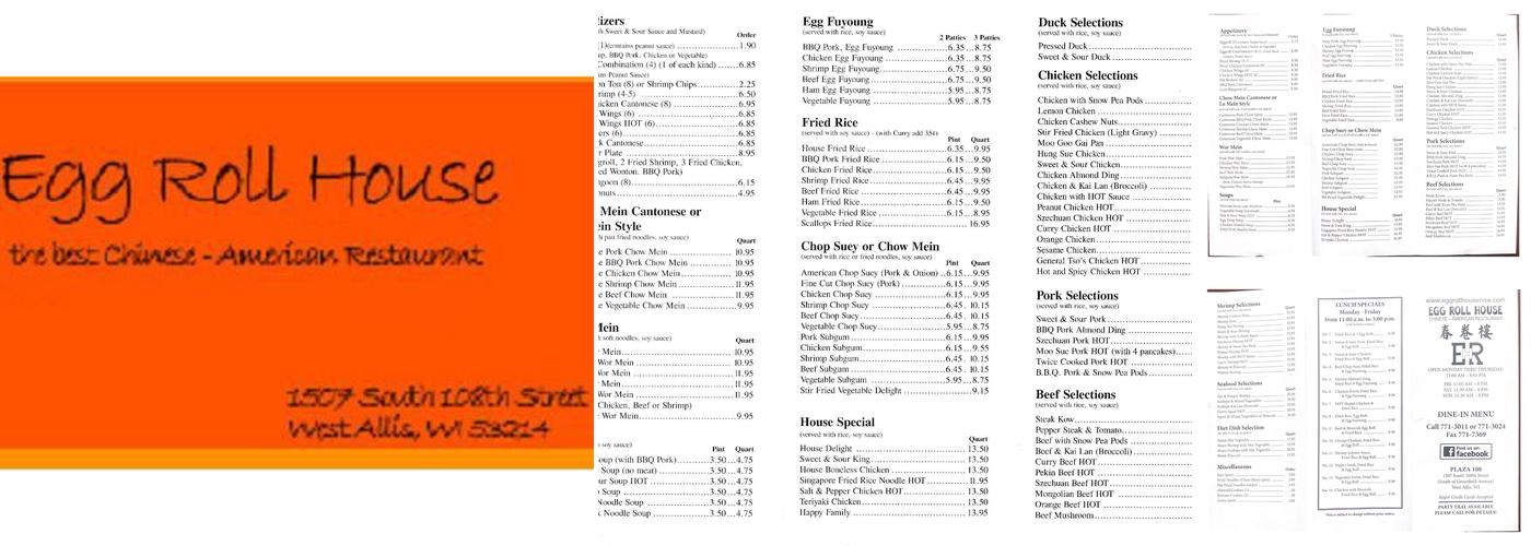 Egg Roll House Menu