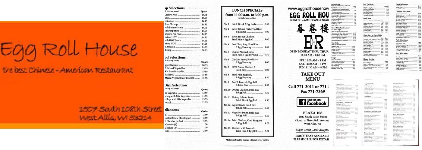 Egg Roll House Menu
