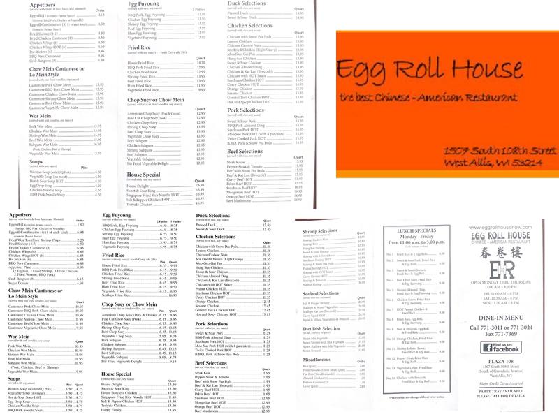 Egg Roll House Menu