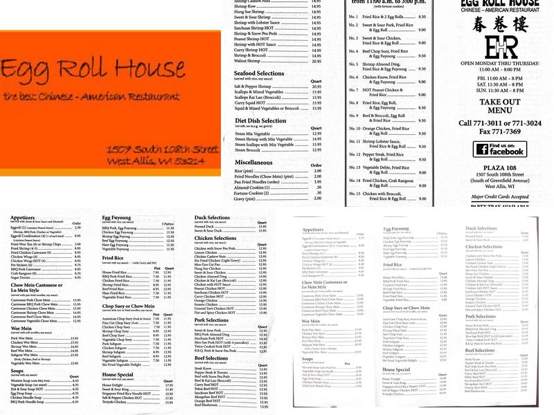 Egg Roll House Menu