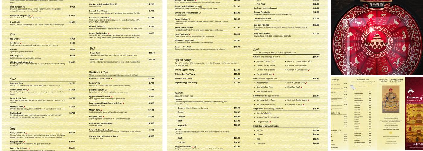 Emperor of China Menu