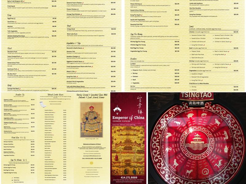 Emperor of China Menu