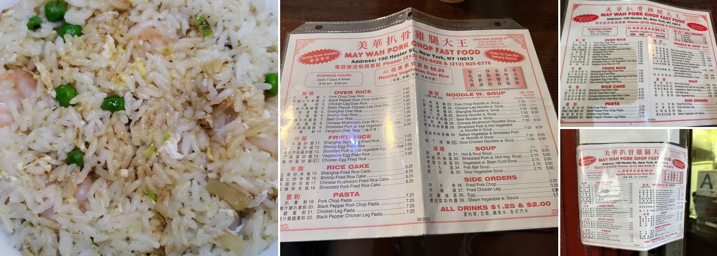 May Wah Fast Food Menu