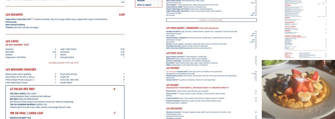Cafe Gitane Menu