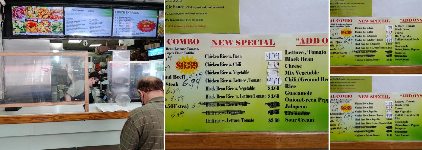 TASTE CHINESE RESTAURANT Menu